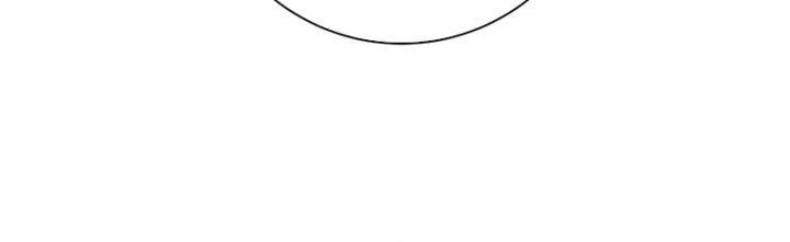 Vô Địch Bị Động Tạo Ra Tấn Sát Thương Chapter 163 - 46