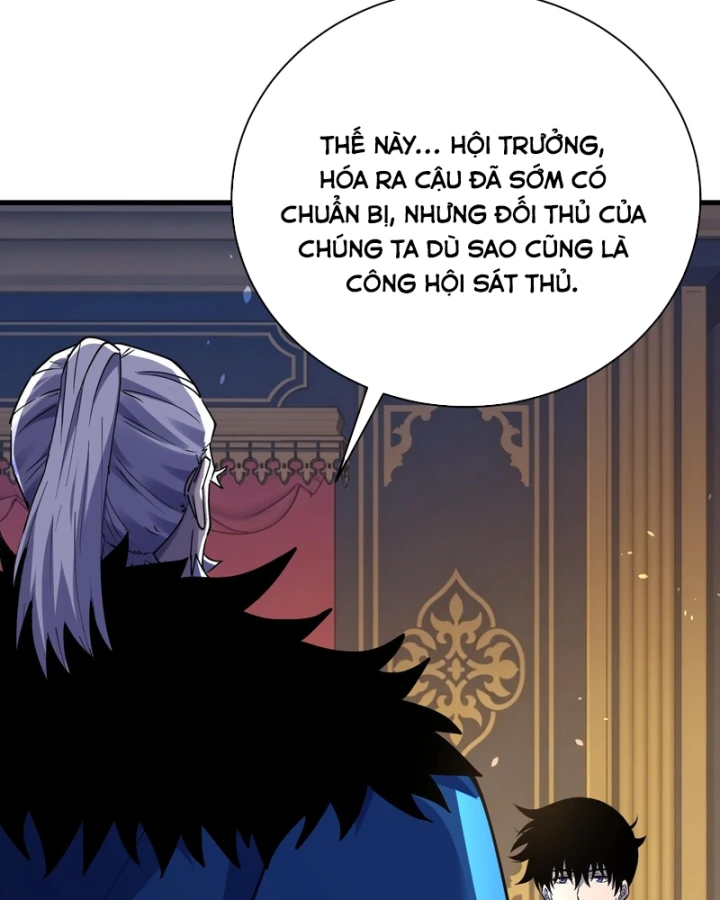 Vô Địch Bị Động Tạo Ra Tấn Sát Thương Chapter 163 - 49