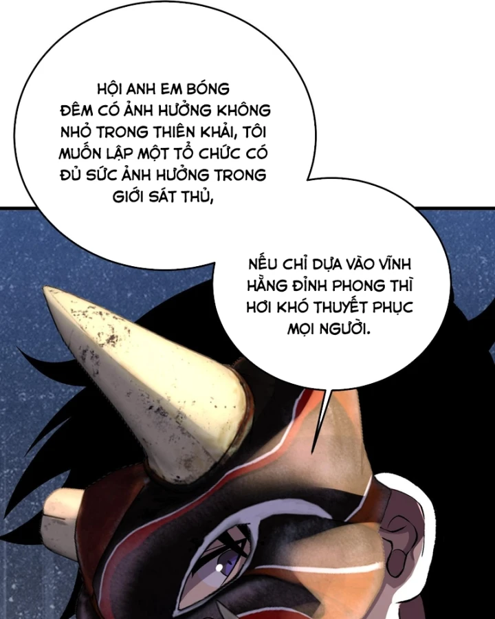 Vô Địch Bị Động Tạo Ra Tấn Sát Thương Chapter 163 - 79