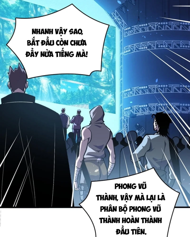 Vô Địch Bị Động Tạo Ra Tấn Sát Thương Chapter 164 - 124