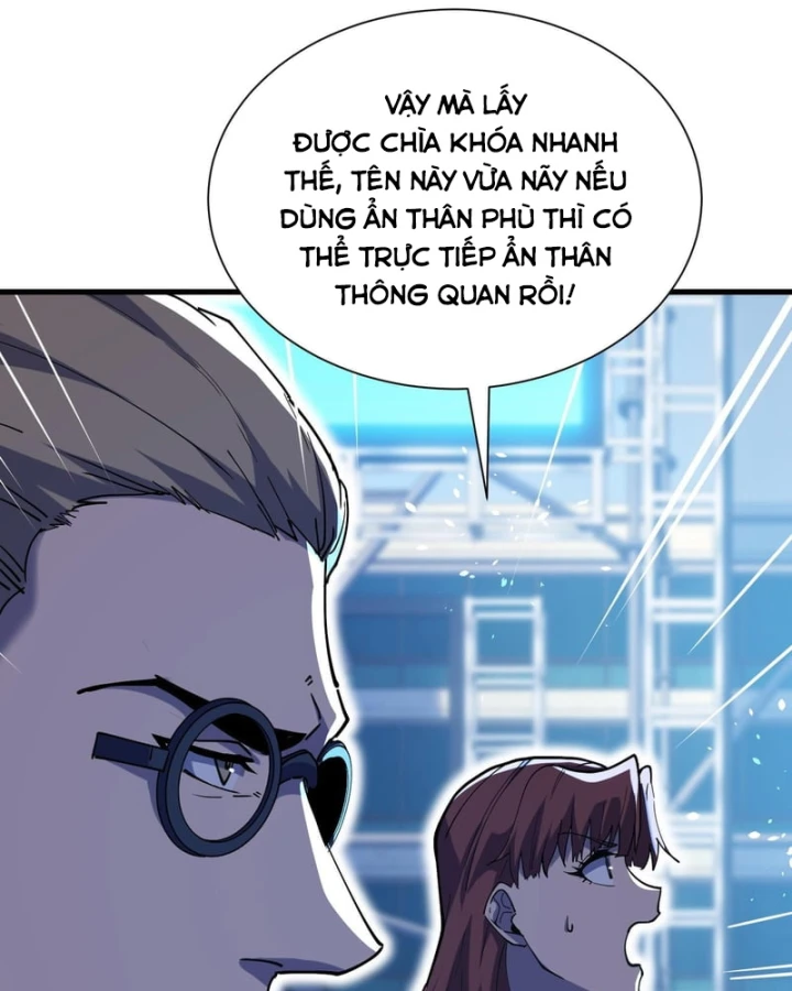 Vô Địch Bị Động Tạo Ra Tấn Sát Thương Chapter 164 - 129