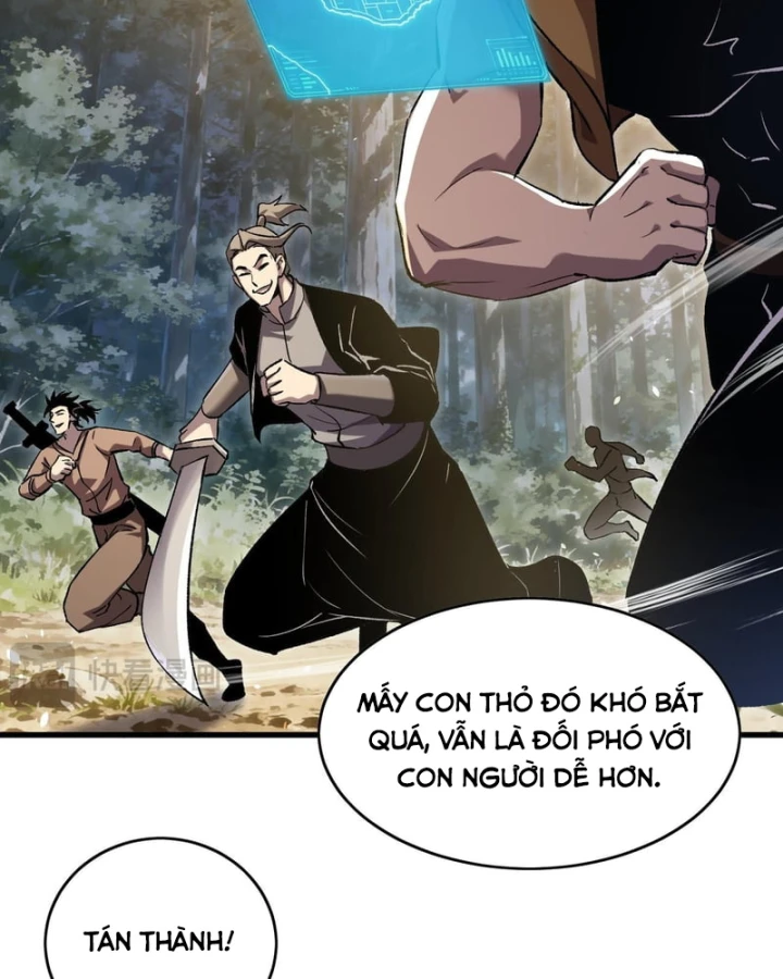 Vô Địch Bị Động Tạo Ra Tấn Sát Thương Chapter 165 - 47