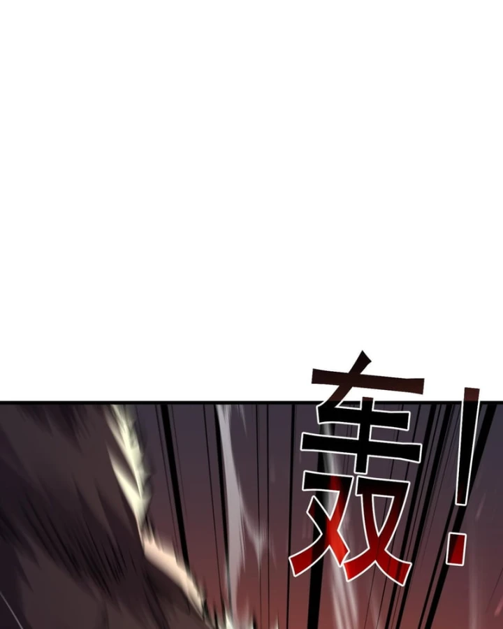 Vô Địch Bị Động Tạo Ra Tấn Sát Thương Chapter 165 - 52