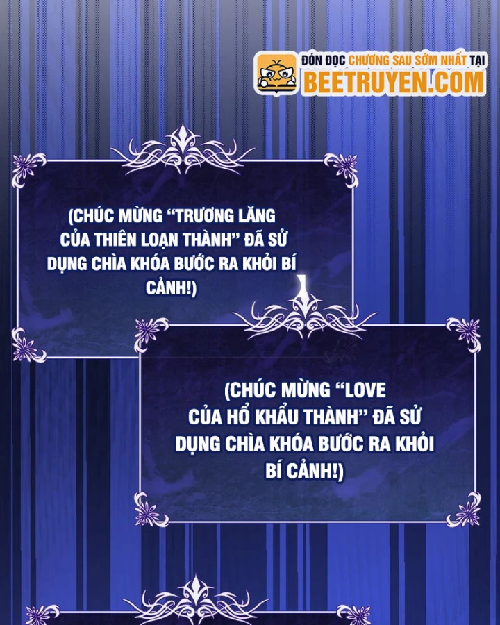 Vô Địch Bị Động Tạo Ra Tấn Sát Thương Chapter 165 - 82