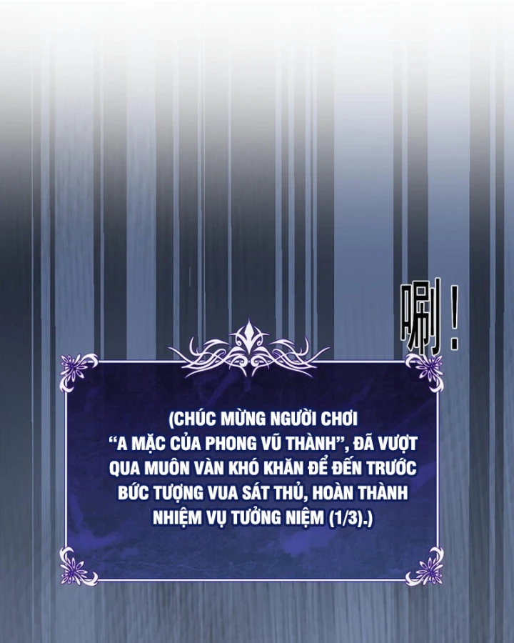 Vô Địch Bị Động Tạo Ra Tấn Sát Thương Chapter 165 - 101