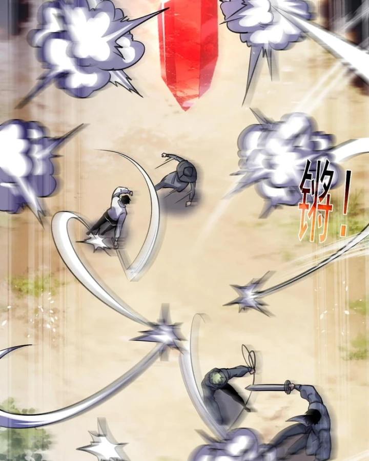 Vô Địch Bị Động Tạo Ra Tấn Sát Thương Chapter 165 - 135