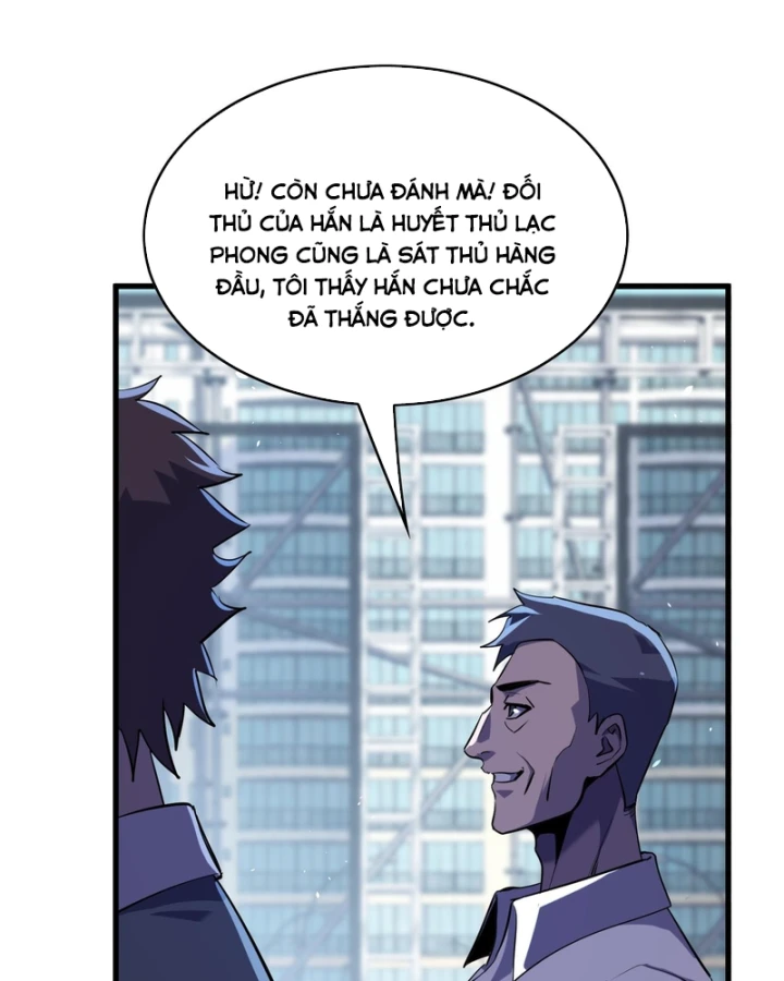 Vô Địch Bị Động Tạo Ra Tấn Sát Thương Chapter 166 - 10