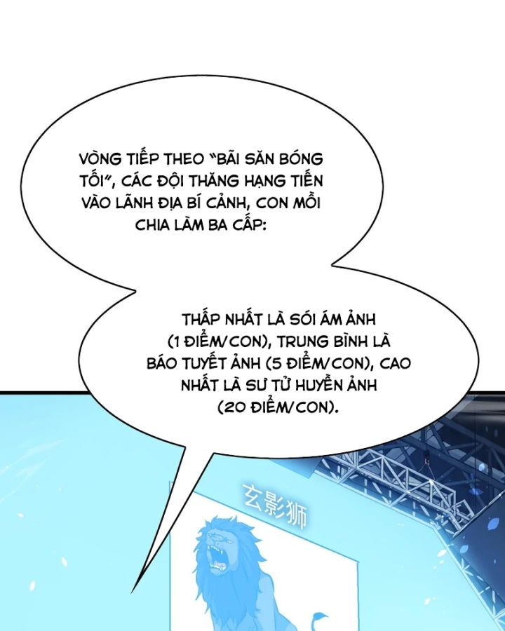 Vô Địch Bị Động Tạo Ra Tấn Sát Thương Chapter 166 - 49