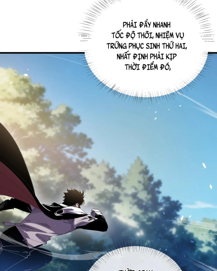 Vô Địch Bị Động Tạo Ra Tấn Sát Thương Chapter 167 - 7