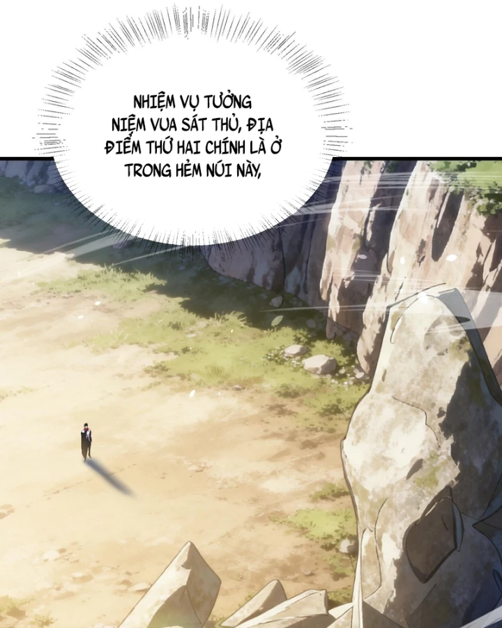 Vô Địch Bị Động Tạo Ra Tấn Sát Thương Chapter 167 - 17
