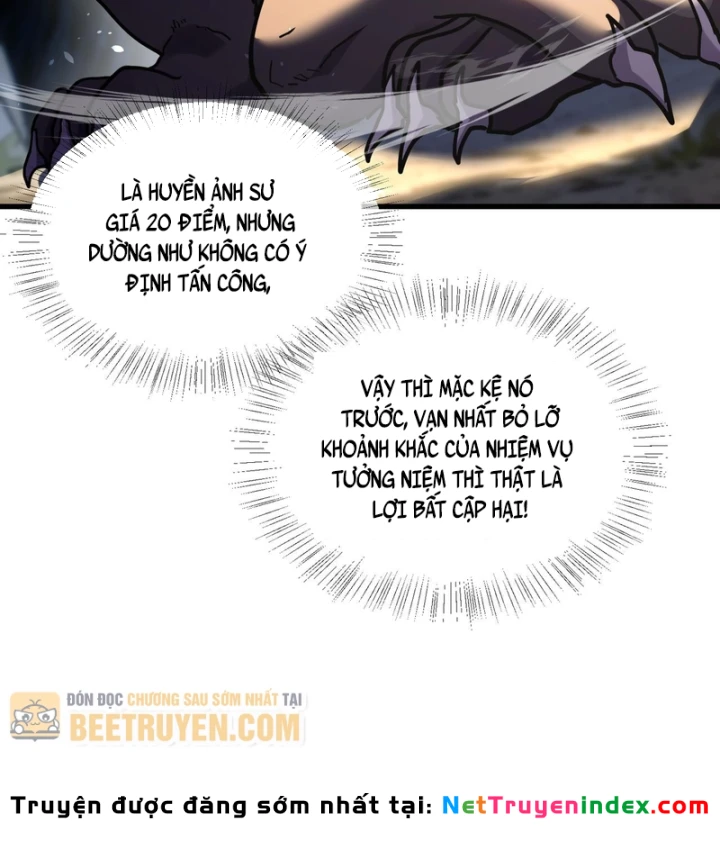 Vô Địch Bị Động Tạo Ra Tấn Sát Thương Chapter 167 - 25
