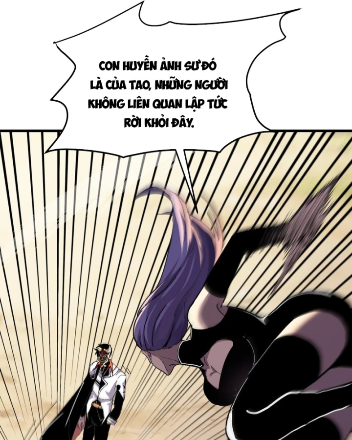 Vô Địch Bị Động Tạo Ra Tấn Sát Thương Chapter 167 - 26