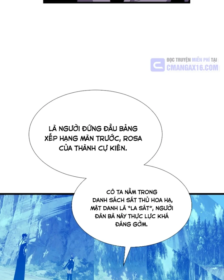 Vô Địch Bị Động Tạo Ra Tấn Sát Thương Chapter 167 - 32
