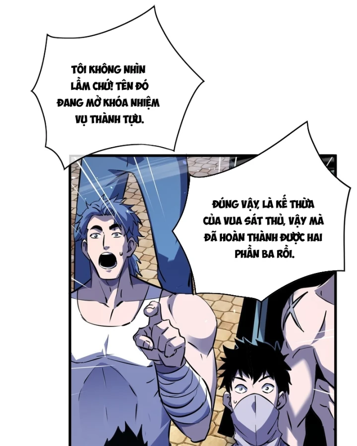Vô Địch Bị Động Tạo Ra Tấn Sát Thương Chapter 167 - 94
