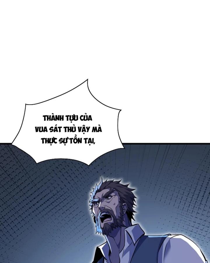 Vô Địch Bị Động Tạo Ra Tấn Sát Thương Chapter 167 - 96