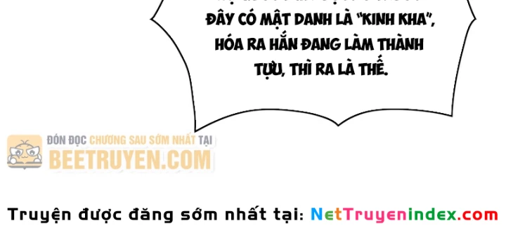 Vô Địch Bị Động Tạo Ra Tấn Sát Thương Chapter 167 - 98