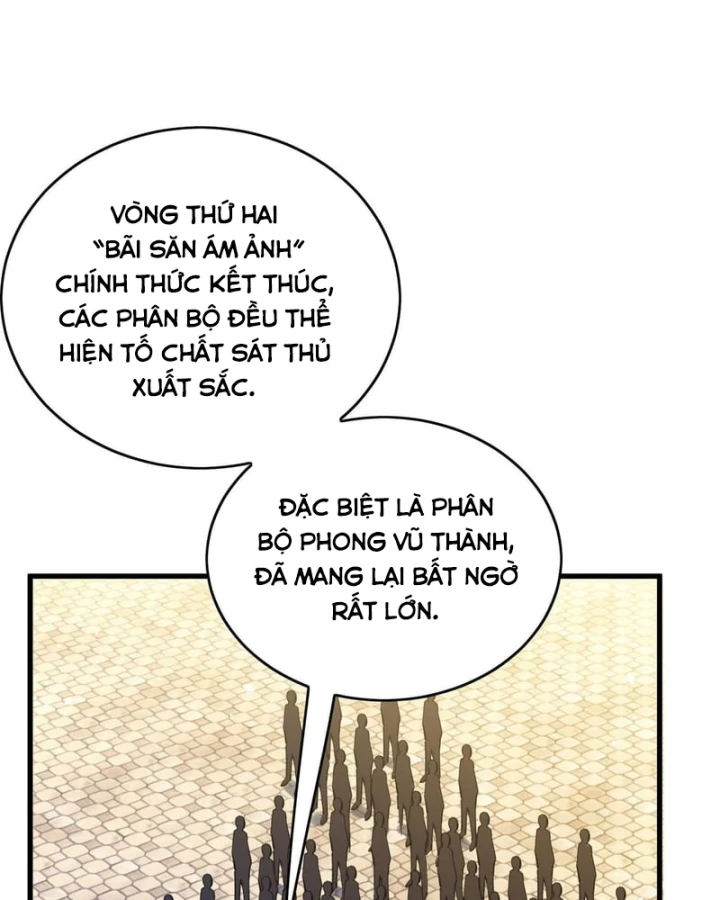 Vô Địch Bị Động Tạo Ra Tấn Sát Thương Chapter 168 - 9
