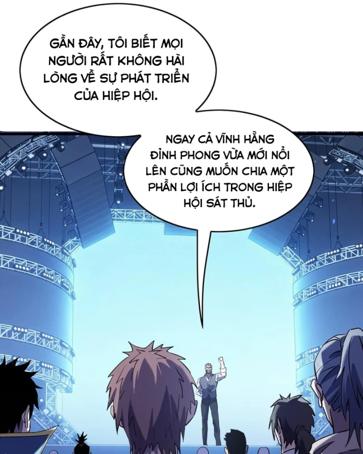 Vô Địch Bị Động Tạo Ra Tấn Sát Thương Chapter 168 - 12