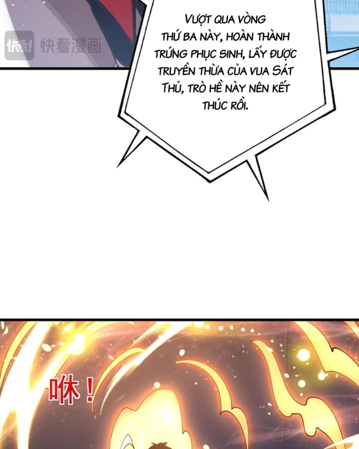 Vô Địch Bị Động Tạo Ra Tấn Sát Thương Chapter 168 - 92