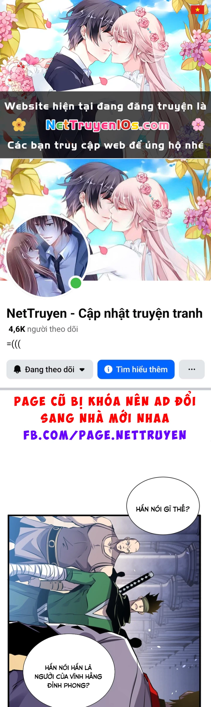 Vô Địch Bị Động Tạo Ra Tấn Sát Thương Chapter 169 - 1