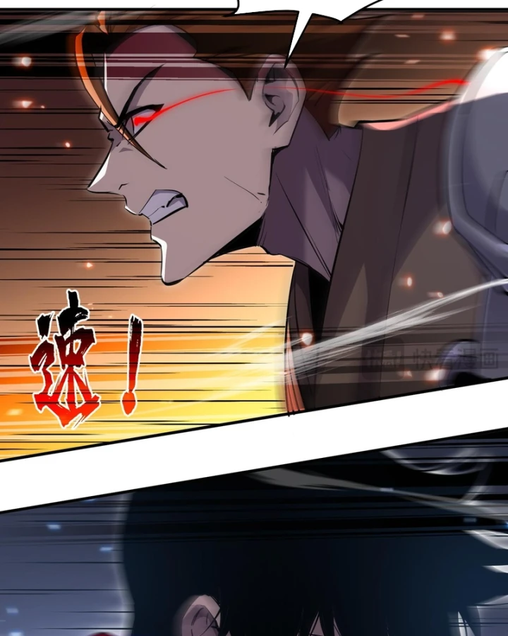 Vô Địch Bị Động Tạo Ra Tấn Sát Thương Chapter 169 - 26