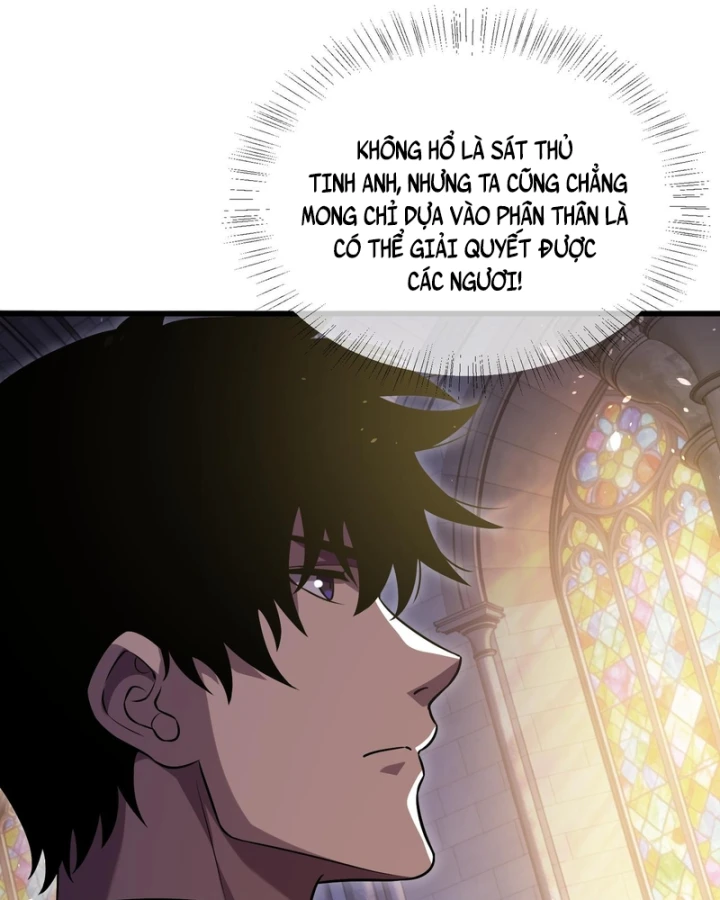 Vô Địch Bị Động Tạo Ra Tấn Sát Thương Chapter 169 - 65