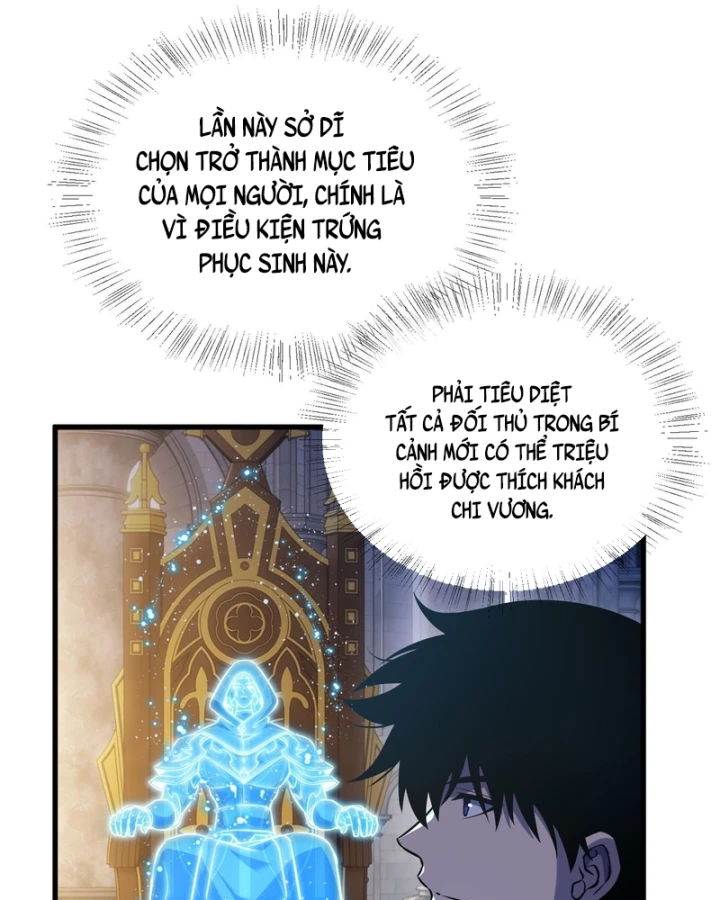 Vô Địch Bị Động Tạo Ra Tấn Sát Thương Chapter 169 - 95