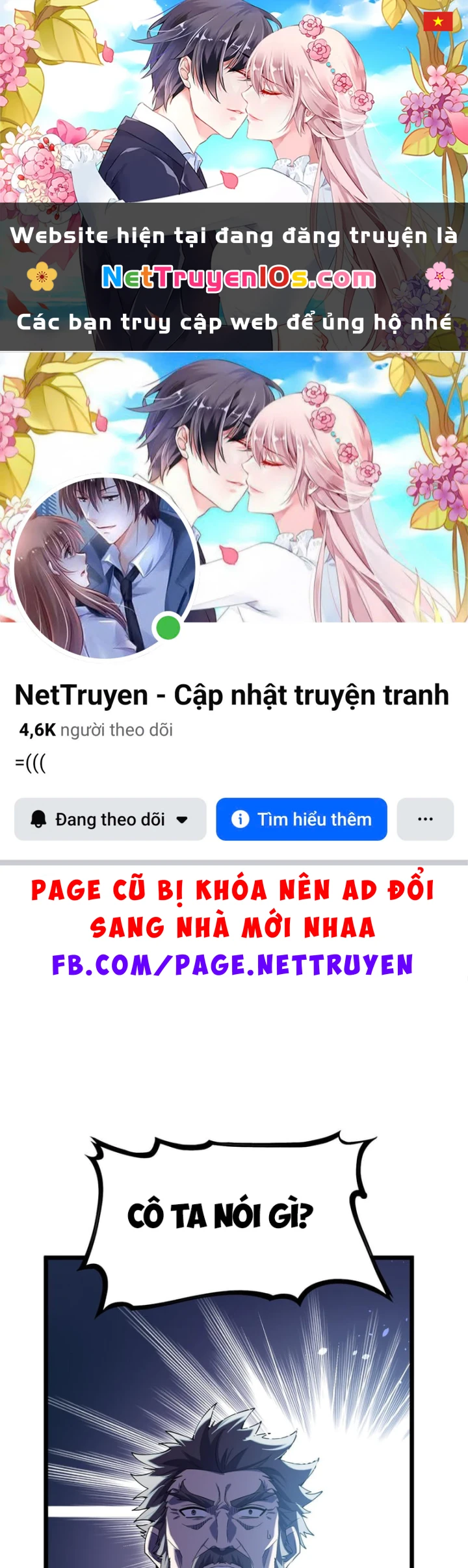 Vô Địch Bị Động Tạo Ra Tấn Sát Thương Chapter 170 - 1
