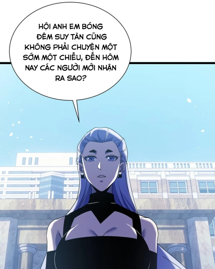 Vô Địch Bị Động Tạo Ra Tấn Sát Thương Chapter 170 - 30