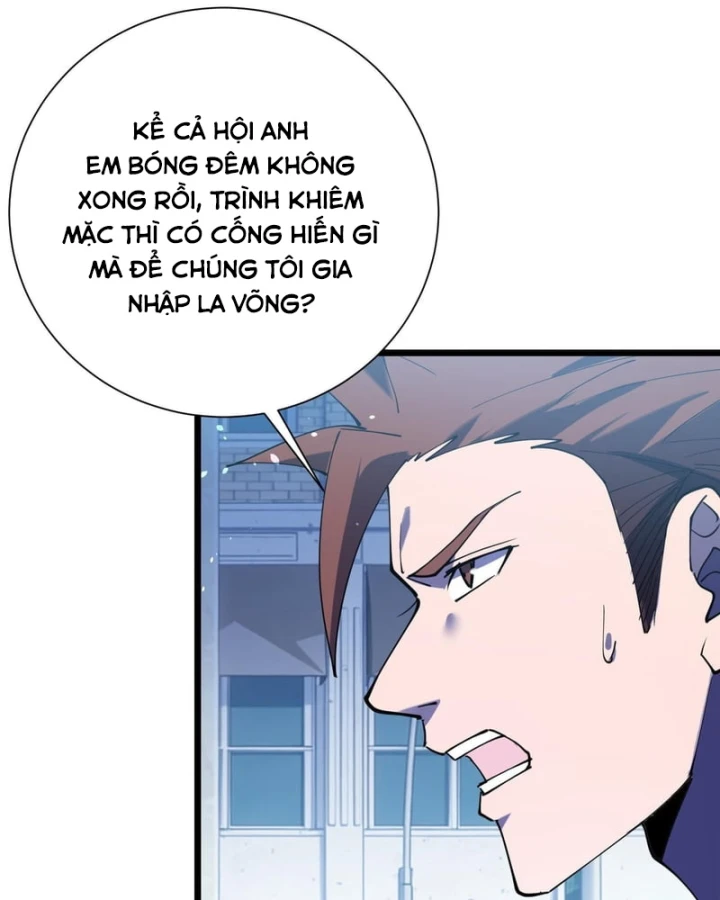 Vô Địch Bị Động Tạo Ra Tấn Sát Thương Chapter 170 - 67