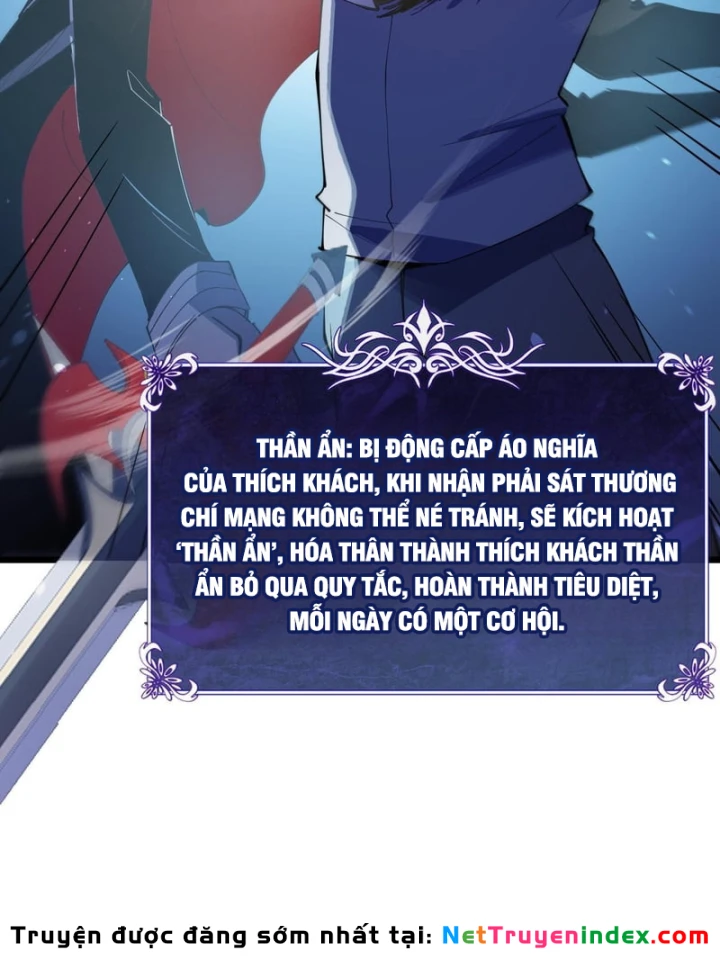 Vô Địch Bị Động Tạo Ra Tấn Sát Thương Chapter 170 - 131