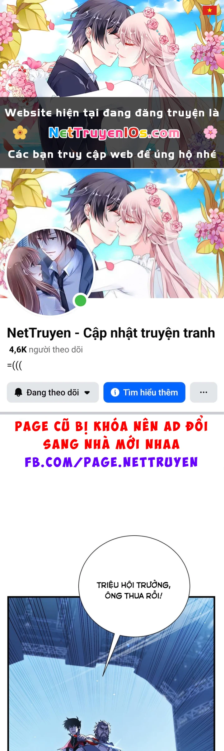 Vô Địch Bị Động Tạo Ra Tấn Sát Thương Chapter 171 - 1