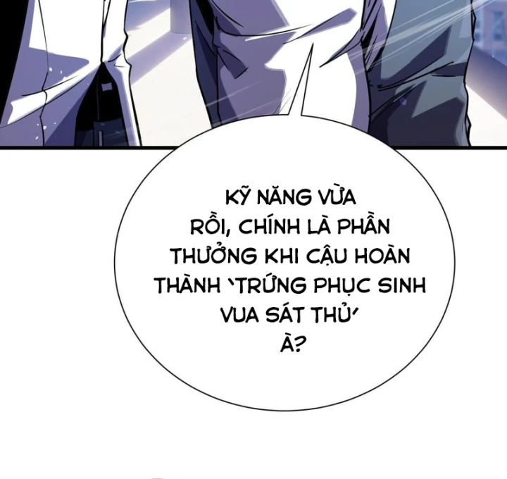 Vô Địch Bị Động Tạo Ra Tấn Sát Thương Chapter 171 - 8