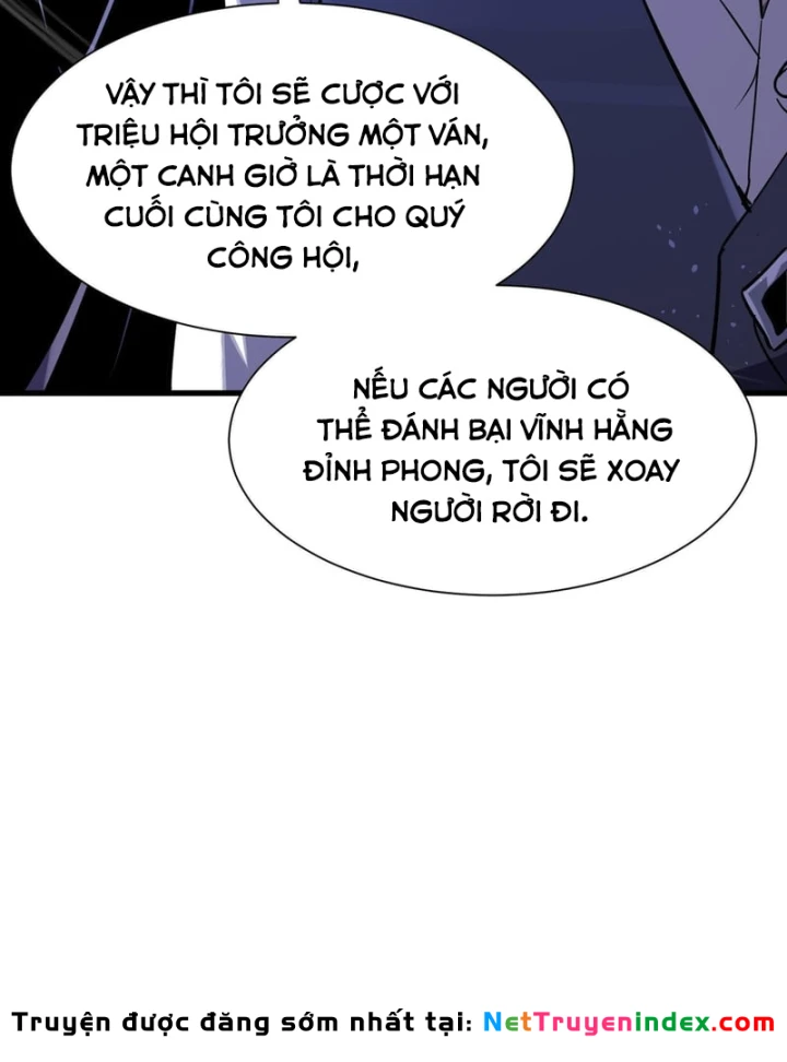 Vô Địch Bị Động Tạo Ra Tấn Sát Thương Chapter 171 - 28