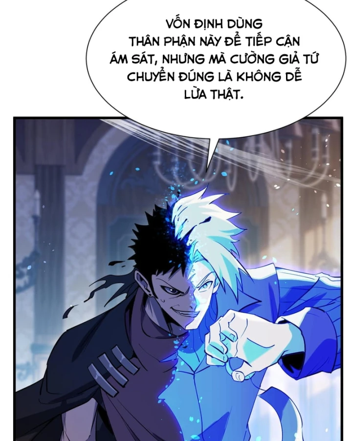 Vô Địch Bị Động Tạo Ra Tấn Sát Thương Chapter 171 - 46