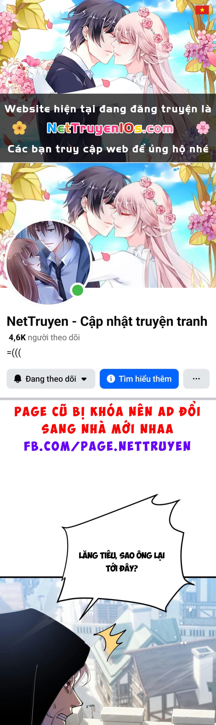 Vô Địch Bị Động Tạo Ra Tấn Sát Thương Chapter 172 - 1