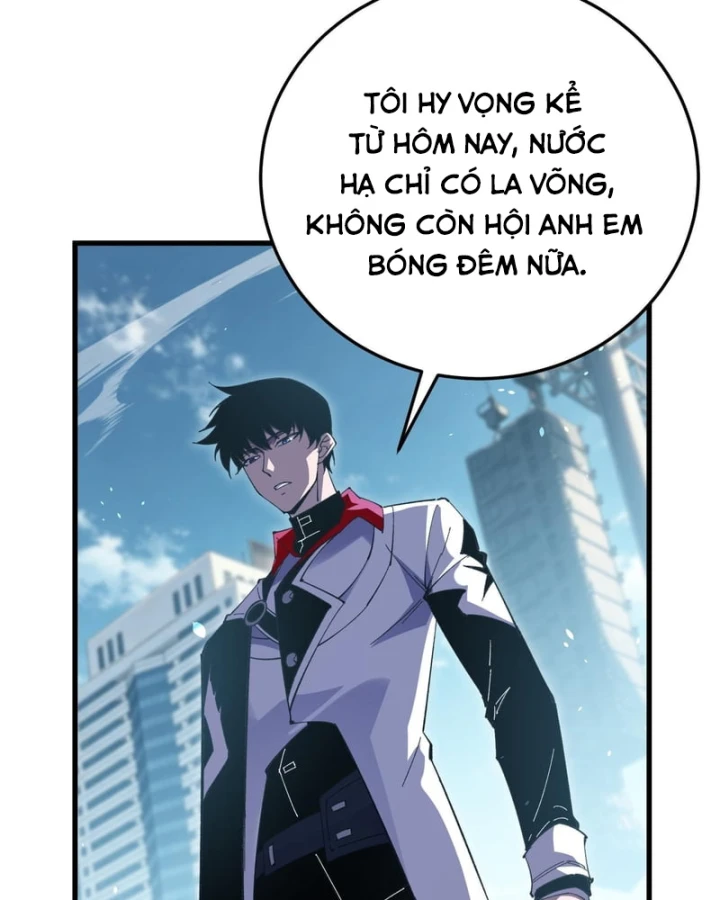 Vô Địch Bị Động Tạo Ra Tấn Sát Thương Chapter 172 - 112