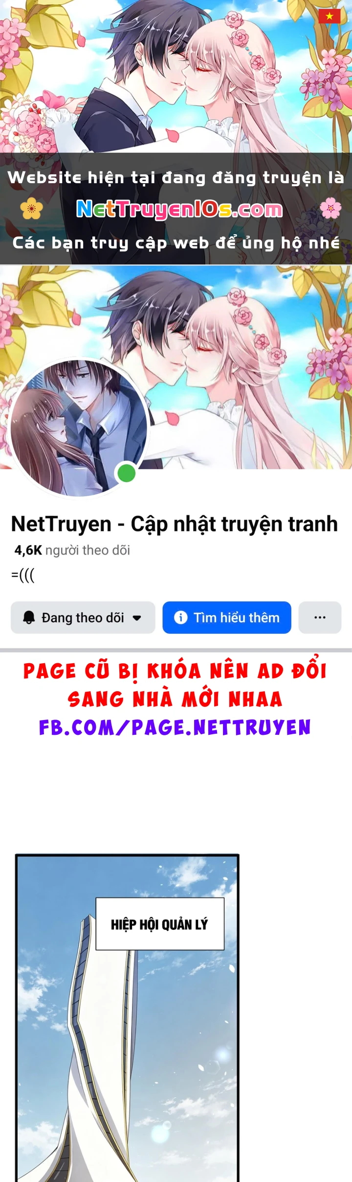 Vô Địch Bị Động Tạo Ra Tấn Sát Thương Chapter 173 - 1