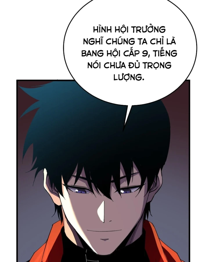 Vô Địch Bị Động Tạo Ra Tấn Sát Thương Chapter 173 - 73