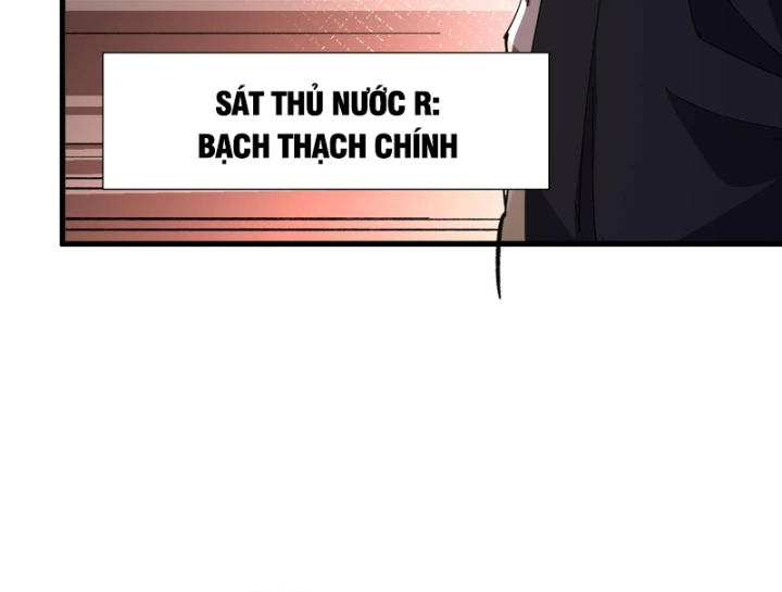 Vô Địch Bị Động Tạo Ra Tấn Sát Thương Chapter 173 - 113