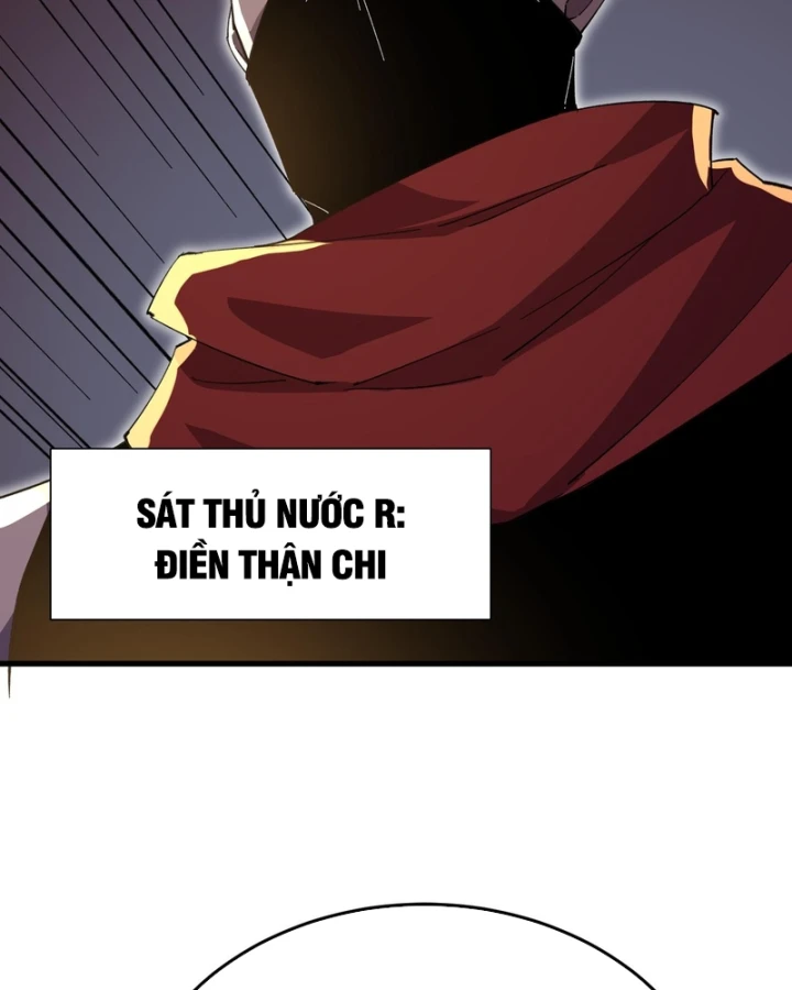 Vô Địch Bị Động Tạo Ra Tấn Sát Thương Chapter 173 - 115