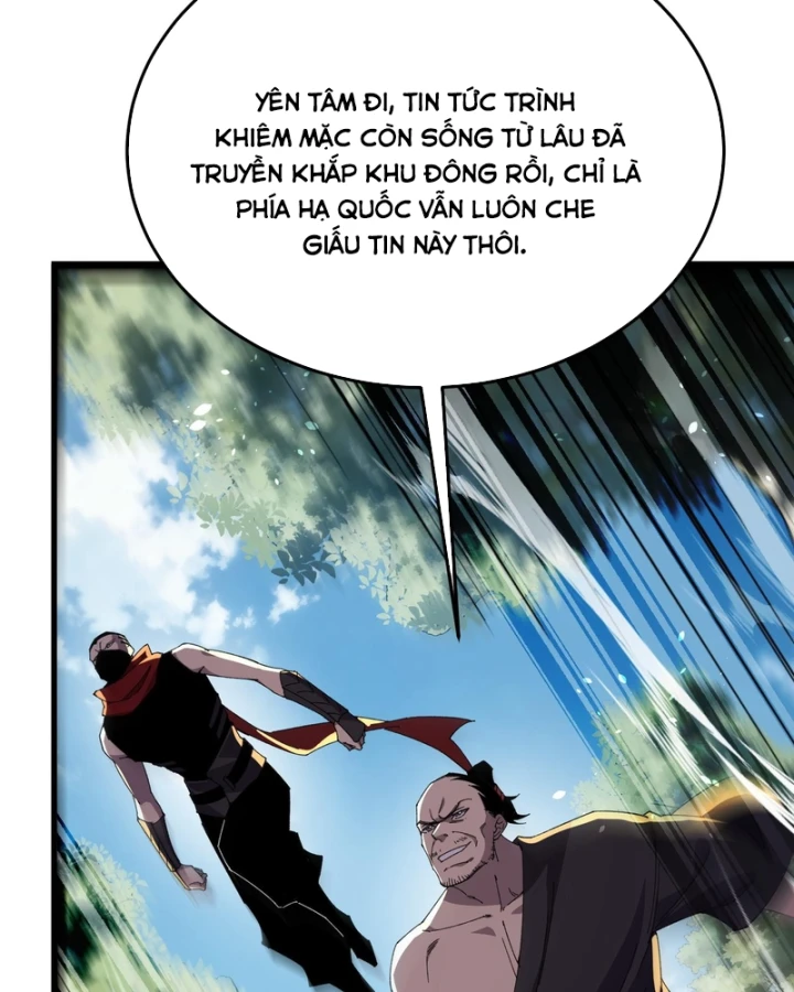 Vô Địch Bị Động Tạo Ra Tấn Sát Thương Chapter 173 - 116
