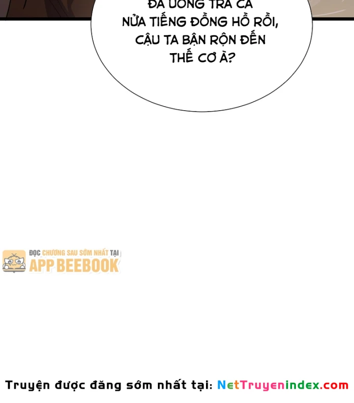 Vô Địch Bị Động Tạo Ra Tấn Sát Thương Chapter 174 - 70