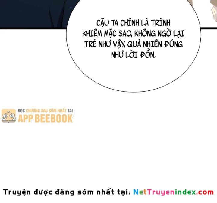 Vô Địch Bị Động Tạo Ra Tấn Sát Thương Chapter 174 - 74