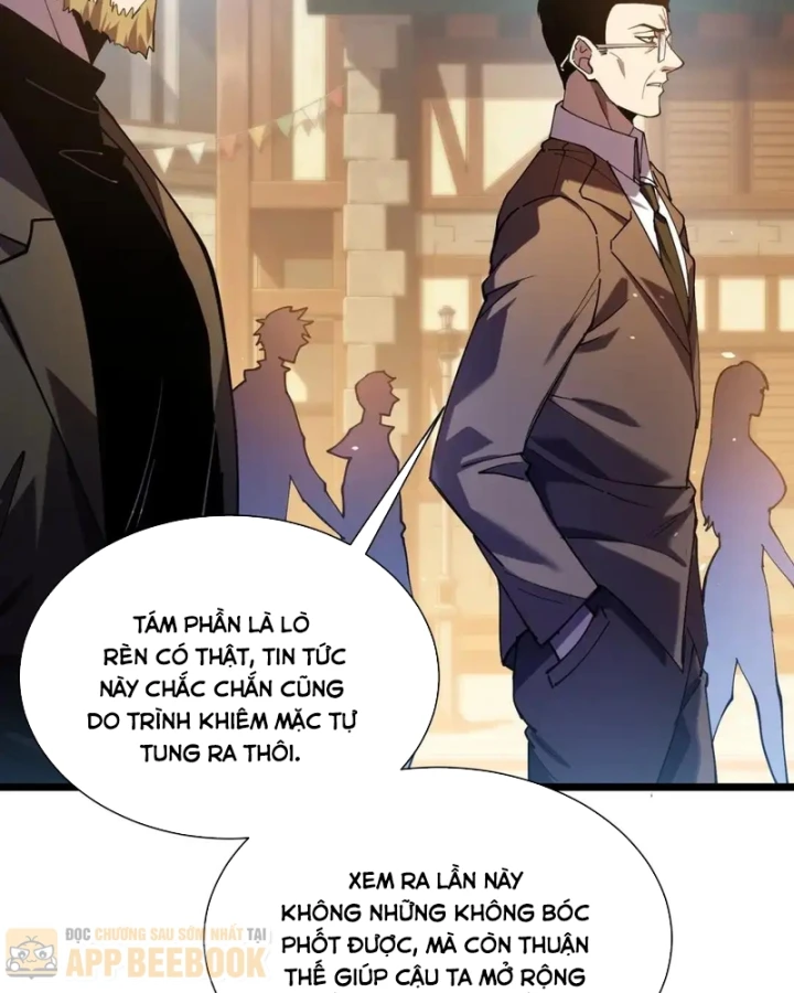 Vô Địch Bị Động Tạo Ra Tấn Sát Thương Chapter 175 - 6