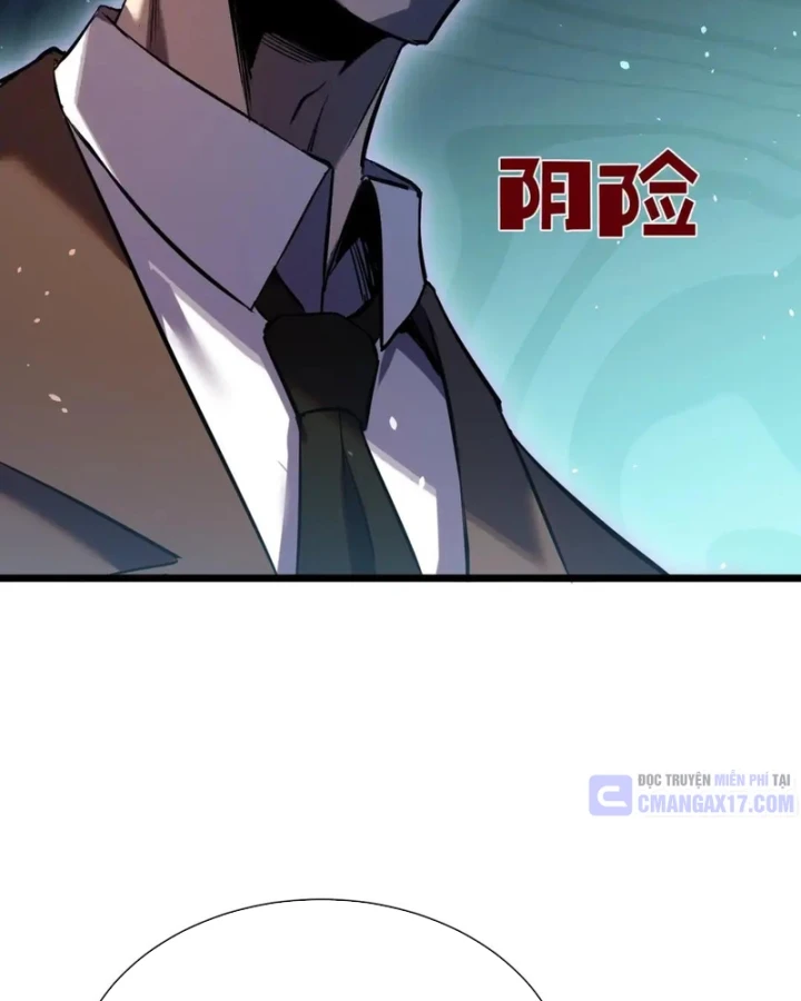 Vô Địch Bị Động Tạo Ra Tấn Sát Thương Chapter 175 - 45