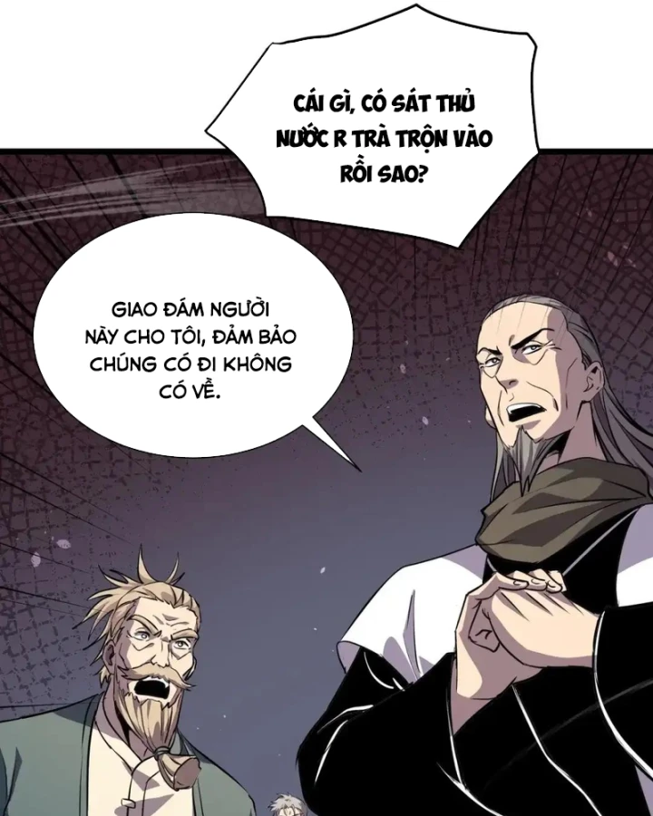 Vô Địch Bị Động Tạo Ra Tấn Sát Thương Chapter 175 - 70
