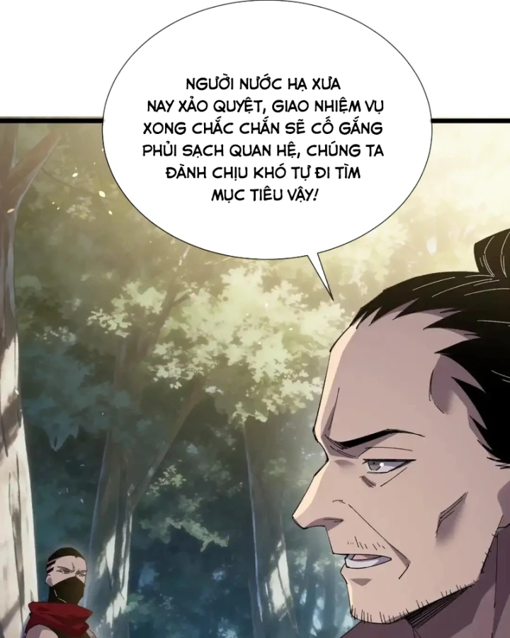 Vô Địch Bị Động Tạo Ra Tấn Sát Thương Chapter 175 - 82