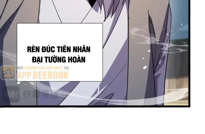 Vô Địch Bị Động Tạo Ra Tấn Sát Thương Chapter 175 - 111