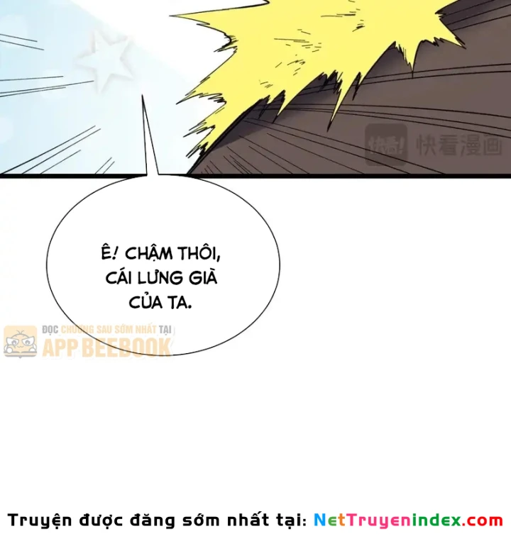 Vô Địch Bị Động Tạo Ra Tấn Sát Thương Chapter 175 - 123